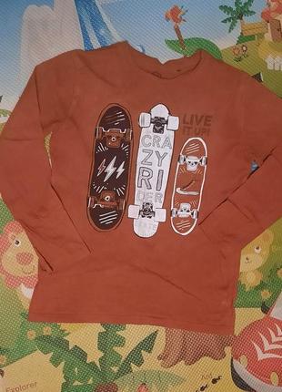 Лонгслів cool club 146 скейти іржа