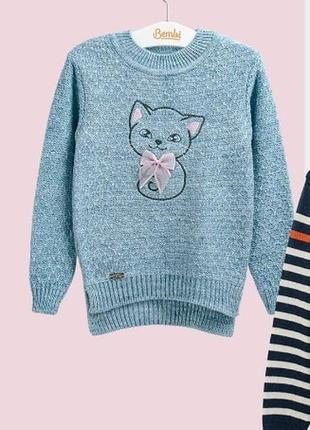 Файний в'язаний подовжений светр бембі