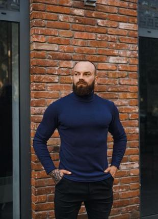 Гольф в рубчик синий2 фото