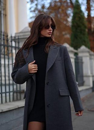 Кашемірове пальто