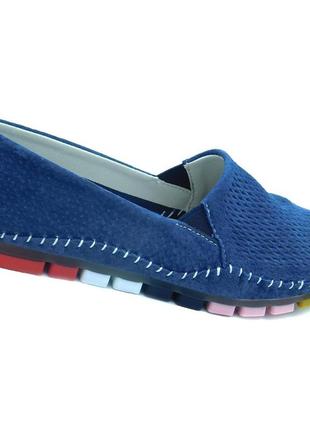 Качественные мокасины cosmos comfort нубук германия