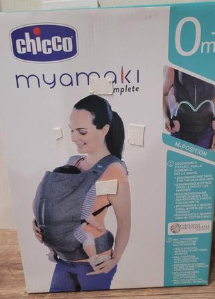 Chicco myamaki, кенгуру, ерго рюкзак, переносна.