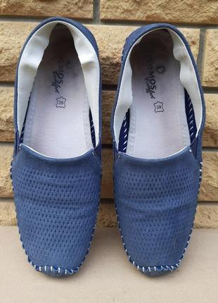 Качественные мокасины cosmos comfort нубук германия