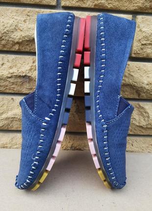 Качественные мокасины cosmos comfort нубук германия