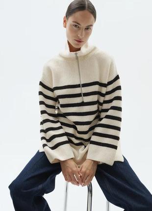 Светр оверсайз h&m у смужку