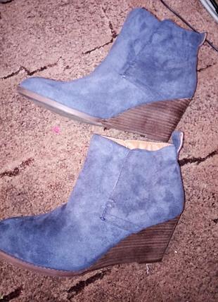 Короткие сапожки