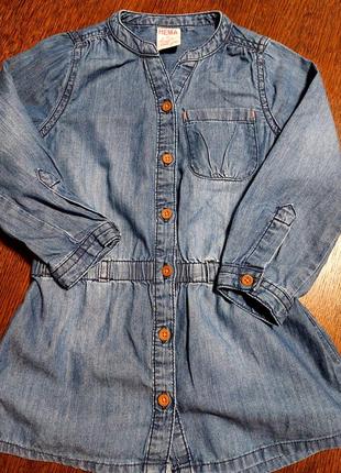 Детское джинсовое платье для девочек