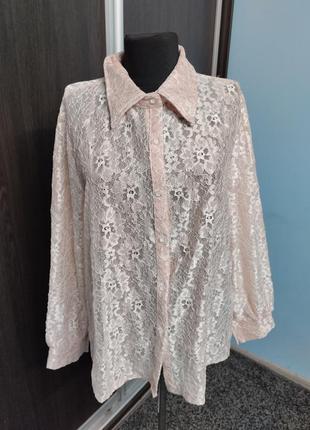 Блуза