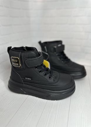 Крутезні черевички від clibee в стилі miu miu🤩