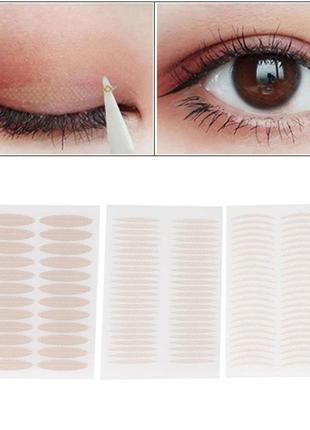 Набор лифтинг полоски для коррекции нависшего века бежевые наклейки для поднятия век...