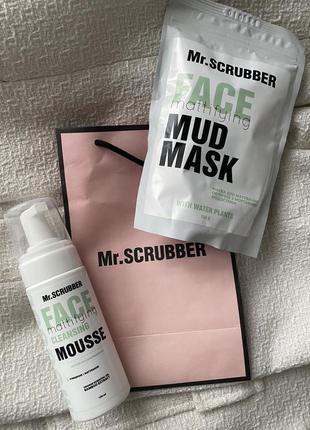 Набір mr. scrubber, мус, маска