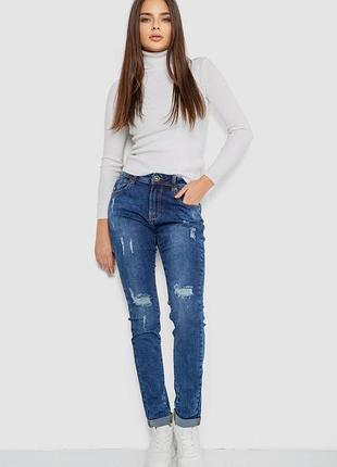 Джинсы женские 250r807, цвет синий