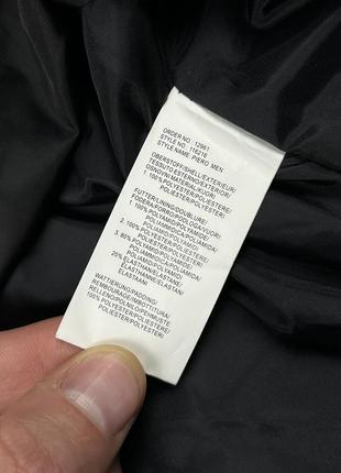 Ziener 7k/7k куртка лижна утеплена синя мембрана