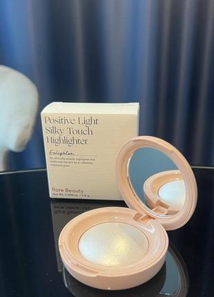Хайлайтер rare beauty highlighter (enlighten)