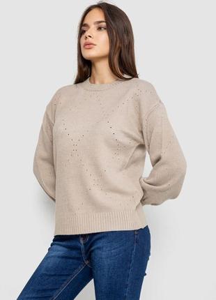 Жіночий светр колір бежевий