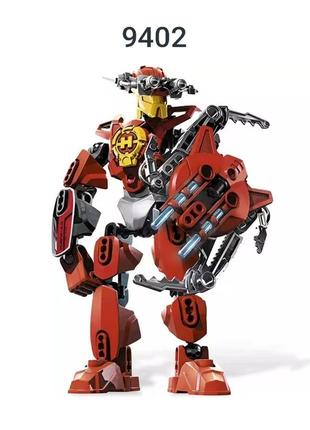 Звездный воин bionicle herofactory 9402