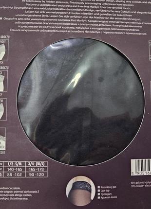 Соблазнительные колготки marilyn