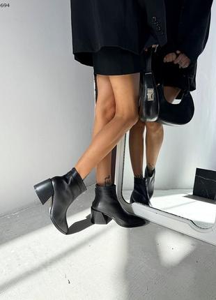 Женские ботильоны из натуральной кожи деми/зима 9694