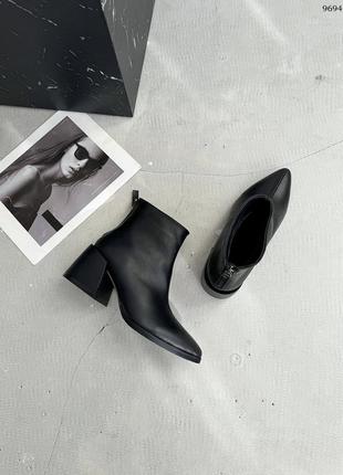 Женские ботильоны из натуральной кожи деми/зима 9694