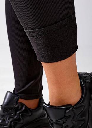 Турция 🇹🇷лосины в рубчик -на флисе большие размеры