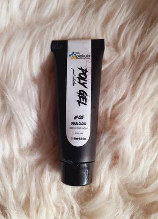Полигель для ногтей poly gel 05 pearl cloud nails molekula