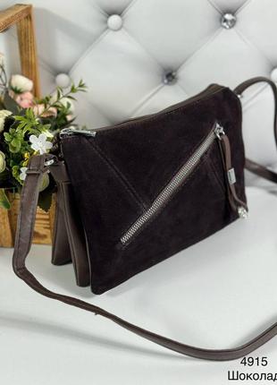 Женская стильная и качественная сумка из натуральной замши и эко кожи коричневая