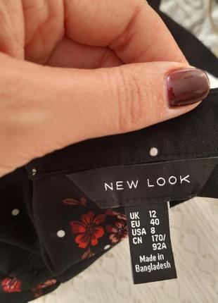 Блуза в горошок 3