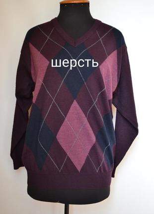 Шерстяной пуловер