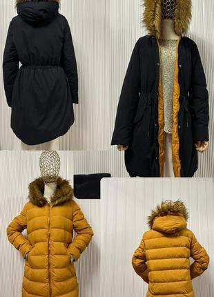 Парка двостороння zara пух/перо л