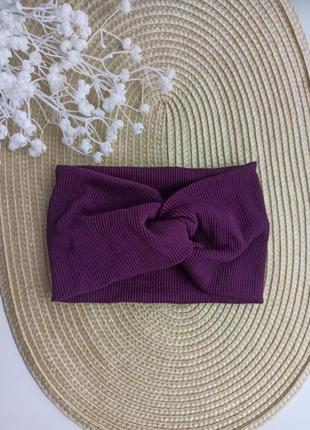 Дитяча пов'язка рубчик осіння пов'язка на голову