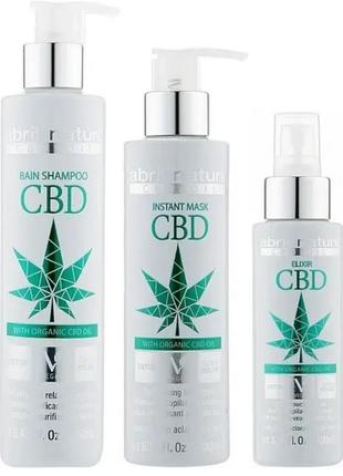 Набор для волос с конопляным маслом abril et nature cbd cannabis oil elixi, 3 в 1