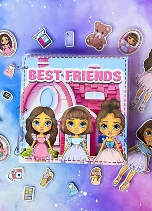 Альбом на липучках best friends