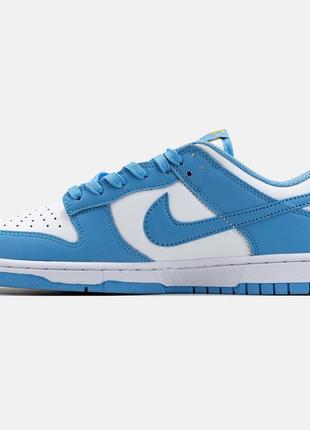 Кроссовки nike sb mid abyss white bird head pattern chart