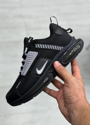 Кроссовки nike