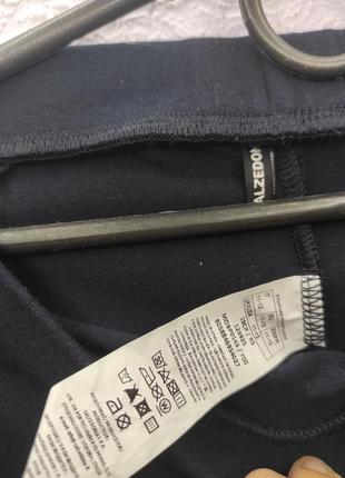 Лосины, леггинсы.