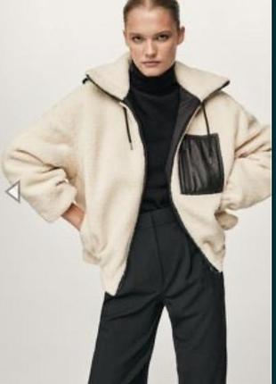 Двусторонняя куртка massimo dutti
