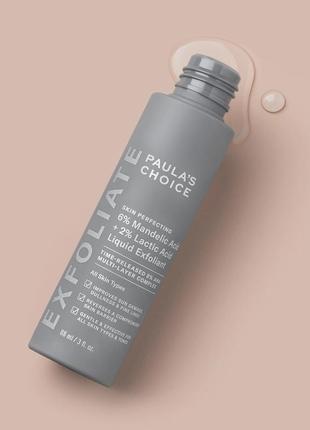 Paula's choice - 6% mandelic acid + 2% lactic acid liquid exfoliant - ексфоліант для обличчя з aha-кислотами 88ml4 фото