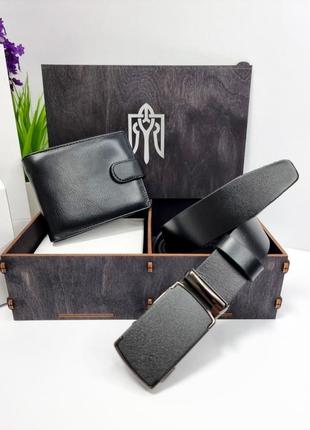 Мужской ремень,пояс из натуральной кожи