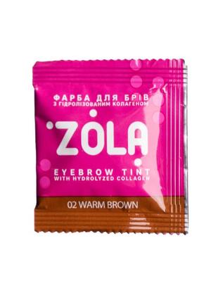 Фарба для брів, zola 02 warm brown 5 мл + окислитель 5 мл