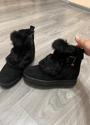 Ботинки зимние