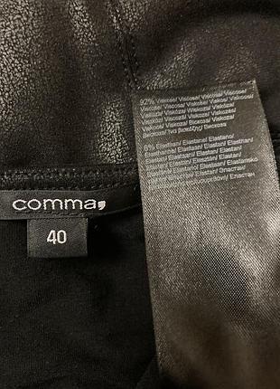 Брендова стрейчова кофта лонгслів 4