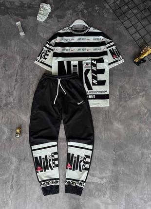 Мужской костюм nike Look-Alike на осень в черно-белом цвете premium качества, стильная и удобная модель