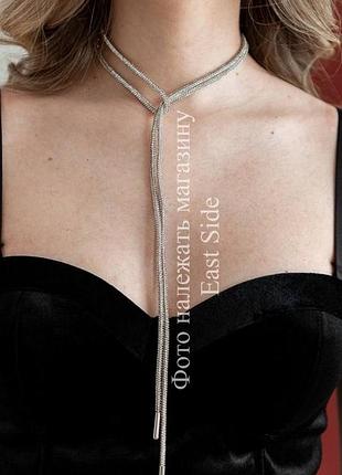 Сріблястий срібний чокер ланцюжок джгут шнурок блискучий на шию
