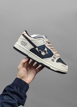 Nike sb dunk low x stussy 40th7 фото