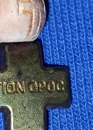 Чётки освященные проваславные красные с крестиком