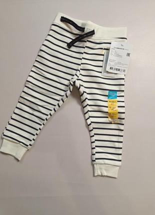 Утеплені штани primark