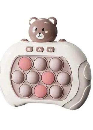 Интерактивная игрушка антистресс