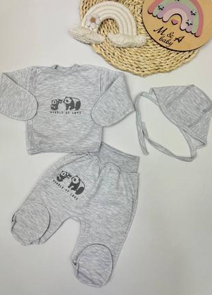 Комплект для новонародженого: распашонка, повзунки та чепчик