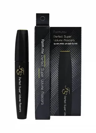 Туш для вій з ефектом супер об'єму та мега фіксації farmstay perfect super volume mascara 12ml