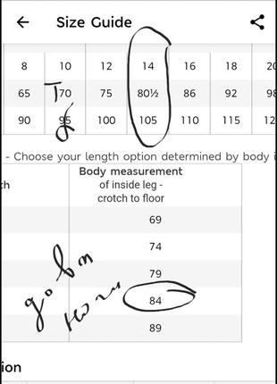 100% льняные бриджи темно-синие